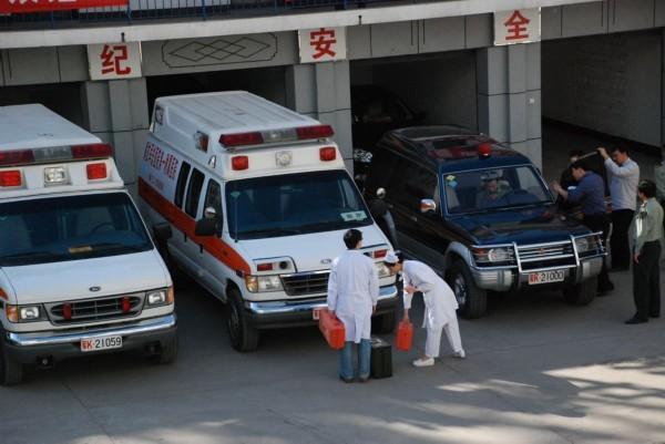 缙云县救护车转院